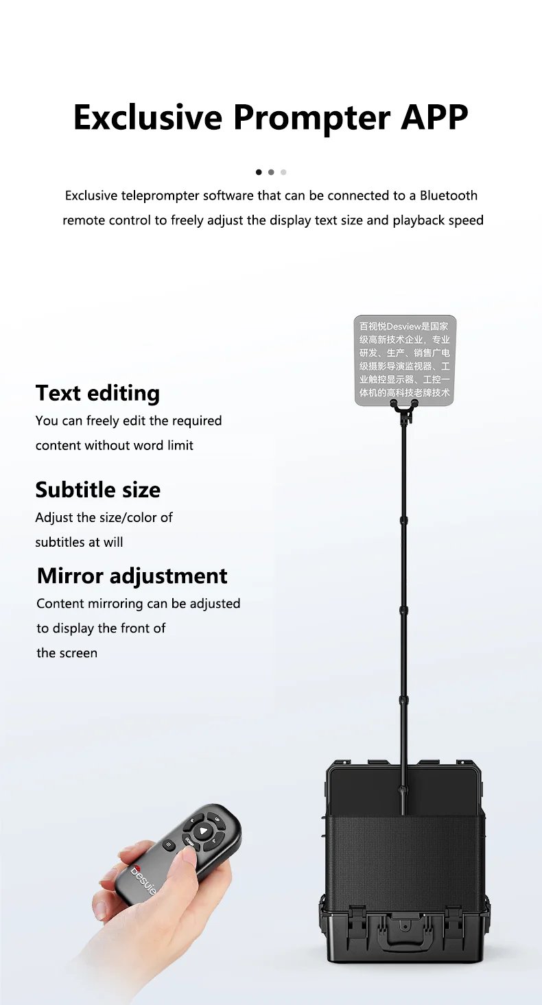 Desview TP200 17Inch Box Integrated Portable Teleprompter For DSLR Camera iPad Smartphone Interview Recording Teleprompter